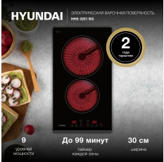 Варочная поверхность Hyundai HHE 3251 BG черный в ДНР