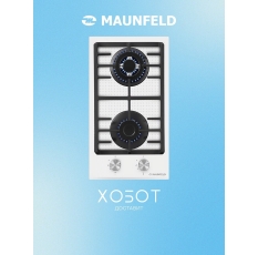 Maunfeld EGHG.32.73CW/G в ДНР