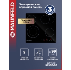 Электрическая варочная панель MAUNFELD EVCE594SMDPBK в ДНР