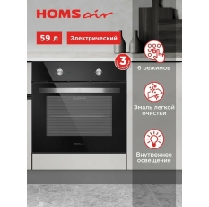 Духовой шкаф электрический встраиваемый HOMSair OES660BK01, с грилем, 6 режимов, 59 литров в ДНР