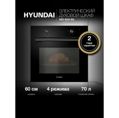 Духовой шкаф Hyundai HEO 6234 BG, черный в ДНР