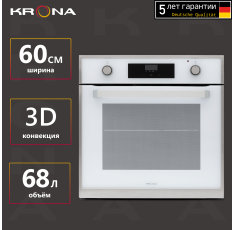 Духовой шкаф KRONA ADRIANO 60 WH G2 электрический встраиваемый белый в ДНР