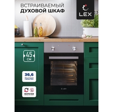 Духовой шкаф электрический LEX EDM 4540 IX, встраиваемый, Механические ручки, объем 68 л, 4 режима работы, двойное остекление дверцы, гарантия 36.6 мес. в ДНР