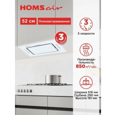 Вытяжка кухонная HOMSair Crocus Push 52 белый, встраиваемая, 3 скорости, 52 см в ДНР