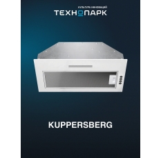 Встраиваемая вытяжка Kuppersberg INTOUCH 60 W в ДНР