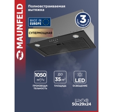Кухонная вытяжка MAUNFELD Crosby Power 50 черный в ДНР