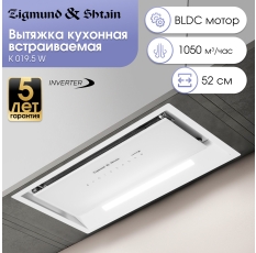 Встраиваемая кухонная вытяжка Zigmund & Shtain K 019.5 W, белый в ДНР