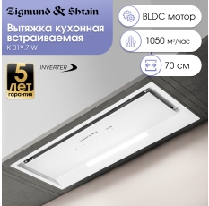 Встраиваемая кухонная вытяжка Zigmund & Shtain K 019.7 W, белый в ДНР