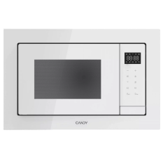 Микроволновая печь CANDY CMXBTG259W, встраиваемая, 25 л, белая в ДНР