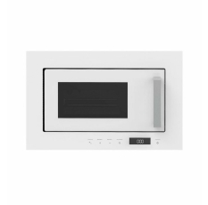 Микроволновая печь LEX BIMO 20.07 WHITE в ДНР