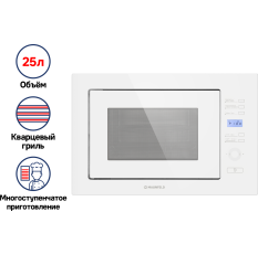 Встраиваемая микроволновая печь Maunfeld MBMO.25.7GW в ДНР