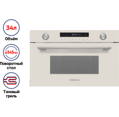 Микроволновая печь встраиваемая MAUNFELD MBMO349GBG в ДНР