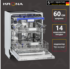 Посудомоечная машина KRONA KAMAYA 60 BI полновстраиваемая в ДНР