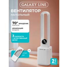 Вентилятор Galaxy LINE GL8113, безлопастной, 3 скорости, ионизация в ДНР