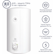 Водонагреватель накопительный Electrolux EWH 30 AXIOmatic Slim в ДНР