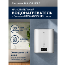 Водонагреватель накопительный Electrolux EWH 30 литров Major LZR 3 в ДНР