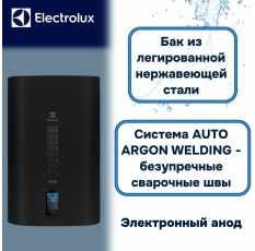 Водонагреватель накопительный 30 литров Electrolux EWH 30 SmartInverter Grafit в ДНР