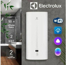 Водонагреватель накопительный Electrolux EWH 50 литров Centurio IQ Inverter в ДНР