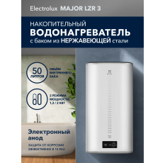 Водонагреватель накопительный Electrolux EWH 50 литров Major LZR 3 в ДНР