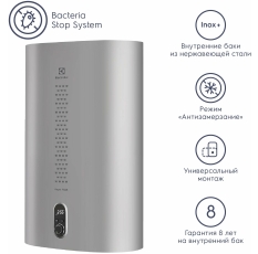 Водонагреватель накопительный Electrolux EWH 80 Royal Flash Silver в ДНР