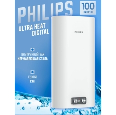 Водонагреватель Philips AWH1618/51(100YB) в ДНР