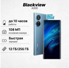 Смартфон Blackview A200 Pro 12/256 ГБ, синий в ДНР