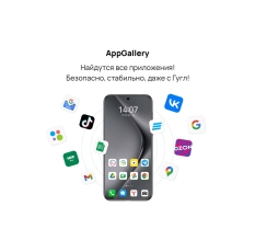 Смартфон HUAWEI Pura 70 12/256GB Black в ДНР