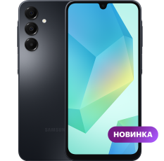 Samsung Galaxy A16 4/128GB Черный SM-A165FZKDCAU в ДНР