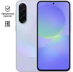 Смартфон Samsung Galaxy A36 8Гб/256Гб Лавандовый в ДНР