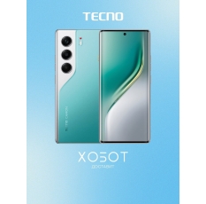 Смартфон Tecno Camon 40 Pro 5G 12+256 ГБ зеленый в ДНР