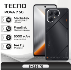 Смартфон TECNO POVA 7 5G 8ГБ/256ГБ, черный (geek black) в ДНР