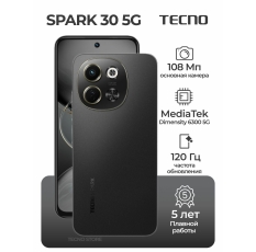 Смартфон Tecno SPARK 30 5G 6/128ГБ Черный в ДНР