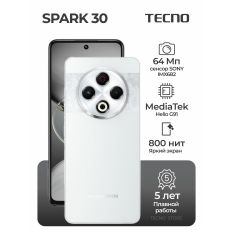 Смартфон TECNO Spark 30 8/128 ГБ, Astral Ice в ДНР
