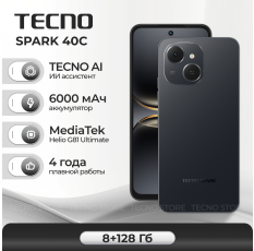 Смартфон TECNO SPARK 40C 8ГБ/128ГБ, черный (ink black) в ДНР