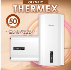 Водонагреватель накопительный THERMEX Olympic 50 в ДНР