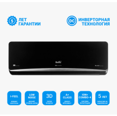 Сплит-система инверторного типа Ballu Platinum Black BSPI-13HN8/BL/EU в ДНР