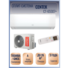Сплит система CENTEK CT-65S07+, скрытый LED дисплей, 30 м2, комплект, в ДНР