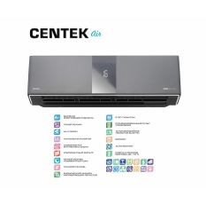 Сплит-система инверторного типа Centek CT-65Z18 в ДНР