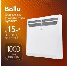 Модуль отопительный электрического конвектора Ballu Evolution Transformer BEC/EVU-1000 в ДНР