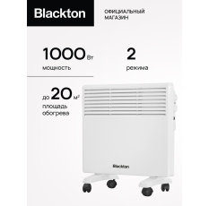 Конвекторный обогреватель Blackton Bt CNH1112 Белый / 1000 Вт в ДНР