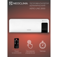 AERO LINE 2000 Тепловентилятор настенный Neoclima серия AERO LINE, 2 кВт в ДНР
