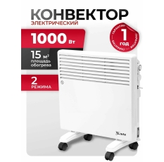 Конвектор электрический CH-1000, 1000 Вт, X-образный нагреватель, термостат, колеса // MTX 98105 в ДНР