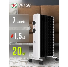 Масляной радиатор Royal Clima серии LAGGIO NERO, 1500 Вт ROR-LN7-1500M в ДНР