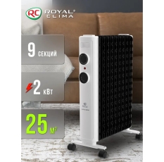Масляной радиатор Royal Clima серии LAGGIO NERO, 2000 Вт ROR-LN9-2000M в ДНР