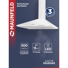 Кухонная вытяжка MAUNFELD Aire 50 белый в ДНР