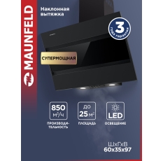 Кухонная вытяжка MAUNFELD Bridge 60 черный в ДНР