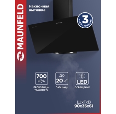 Кухонная вытяжка MAUNFELD Dream 90 Push Glass чёрный, механическое управление в ДНР