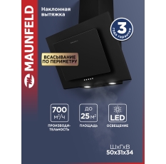 Кухонная вытяжка MAUNFELD Tower 50 черный, 700 м³/ч, 66 дБ, 102 Вт, стекло, Led подсветка, наклонная в ДНР
