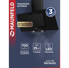 Кухонная вытяжка MAUNFELD Tower 90, наклонная, пристенная, черный в ДНР
