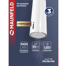Кухонная вытяжка MAUNFELD Lee Isla (sensor) 39 белый в ДНР